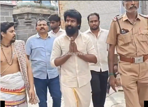 அண்ணாமலையார் கோயிலில் நடிகர் சூரி தரிசனம்..