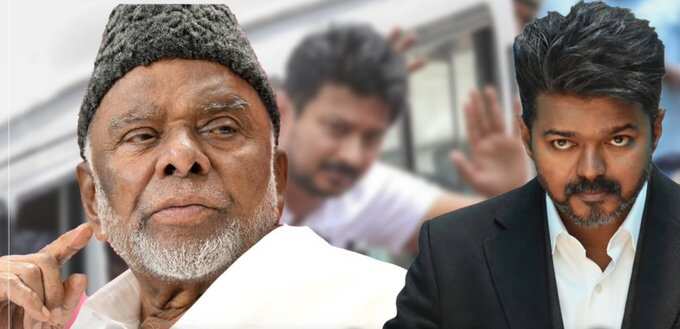 “முதல்வர் விஜயின் மனம் கடுமையாக புண்பட்டிருக்கிறது”- காதர் மொய்தீன்