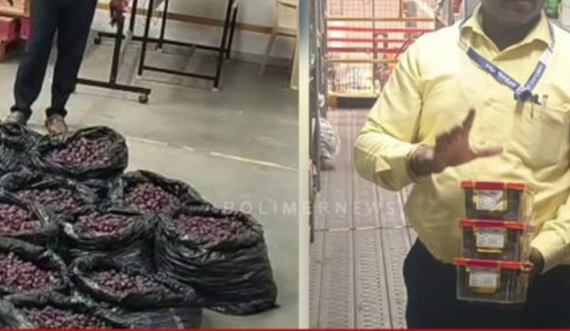 ஃபிளிப்கார்ட் குடோனில் காலாவதியான பேரிச்சம் பழங்கள்!