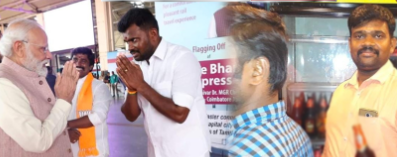 சொந்த கட்சி உறுப்பினரையே தாக்கிய பாஜக நிர்வாகி மீது வழக்குப்பதிவு!!