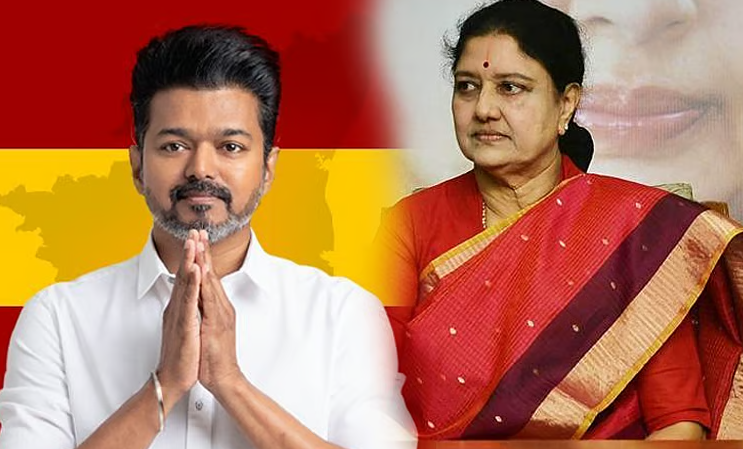 தவெக-வில் இணைகிறாரா சசிகலா..? ஜெயலலிதா பிறந்த நாளில் முக்கிய அறிவிப்பு வெளியாகிறது..!