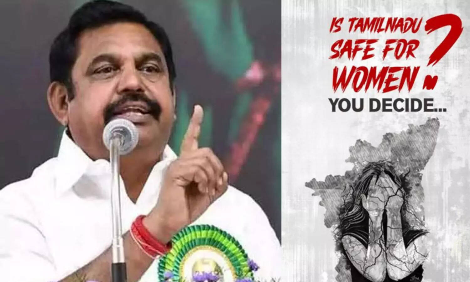 தமிழ்நாட்டின் பெண்கள் பாதுகாப்பை கேள்விக்குறியாக்கியதற்கு வெட்கித் தலைகுனிய வேண்டாமா?