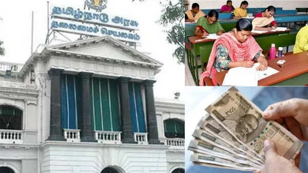 மாணவர்களுக்கு கிடைத்த ரூ.3 கோடி சர்ப்ரைஸ்.. அது என்ன போட்டித் தேர்வு?