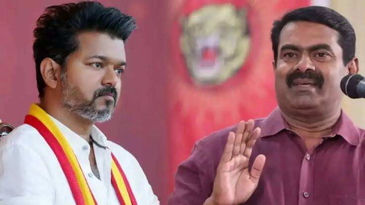சேலம் குடிநீர் விநியோகத்தை பன்னாட்டு நிறுவனத்திற்கு தாரை வார்ப்பதா? – முதல்வர் விஜய்க்கு சீமான் கடும் கண்டனம்..!