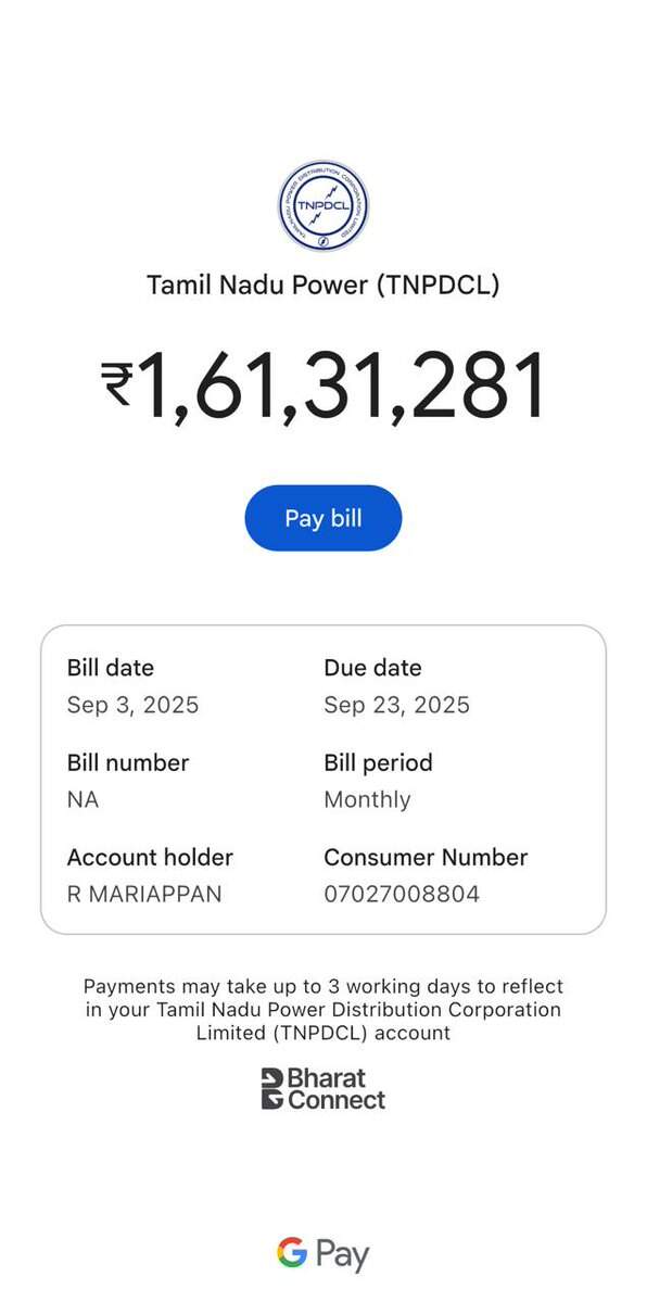 நெல்லை: தொழிலாளியின் வீட்டிற்கு ரூ.1.61 கோடி மின்கட்டணம்.. ஷாக்கான குடும்பத்தினர்..!