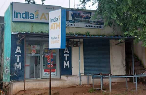 ஆம்பூர் அருகே தனியார் வங்கி ஏடிஎம்மை உடைத்து கொள்ளை முயற்சி!