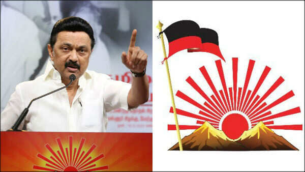 #JUST IN : திமுக கூட்டணி கட்சிகளுக்கு ஒதுக்கிய தொகுதிகள் வெளியீடு!