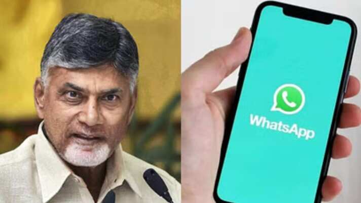 வாட்ஸ் ஆப் செயலி மூலம் அரசின் 161 சேவைகளை வீட்டில் இருந்தே பெறலாம்! அசத்தும் ஆந்திரா