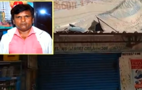 சித்த மருத்துவர் ஊசி போட்டதால் முதியவர் பலி