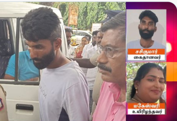 13 சவரன் நகைக்காக பெண்ணை காருக்குள் வைத்து கொன்ற ஆக்டிங் டிரைவர்!