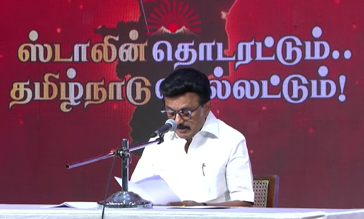 #BREAKING திமுக வேட்பாளர்கள் யார் யார்?- ஸ்டாலின் அறிவிப்பு