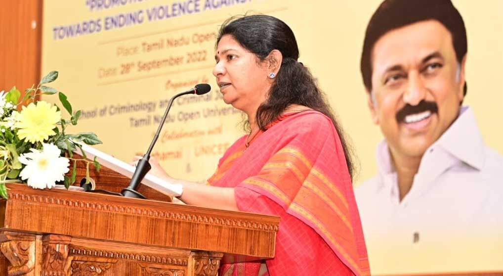 அதிமுகவை திராவிட இயக்கமாக கருத முடியாது- கனிமொழி