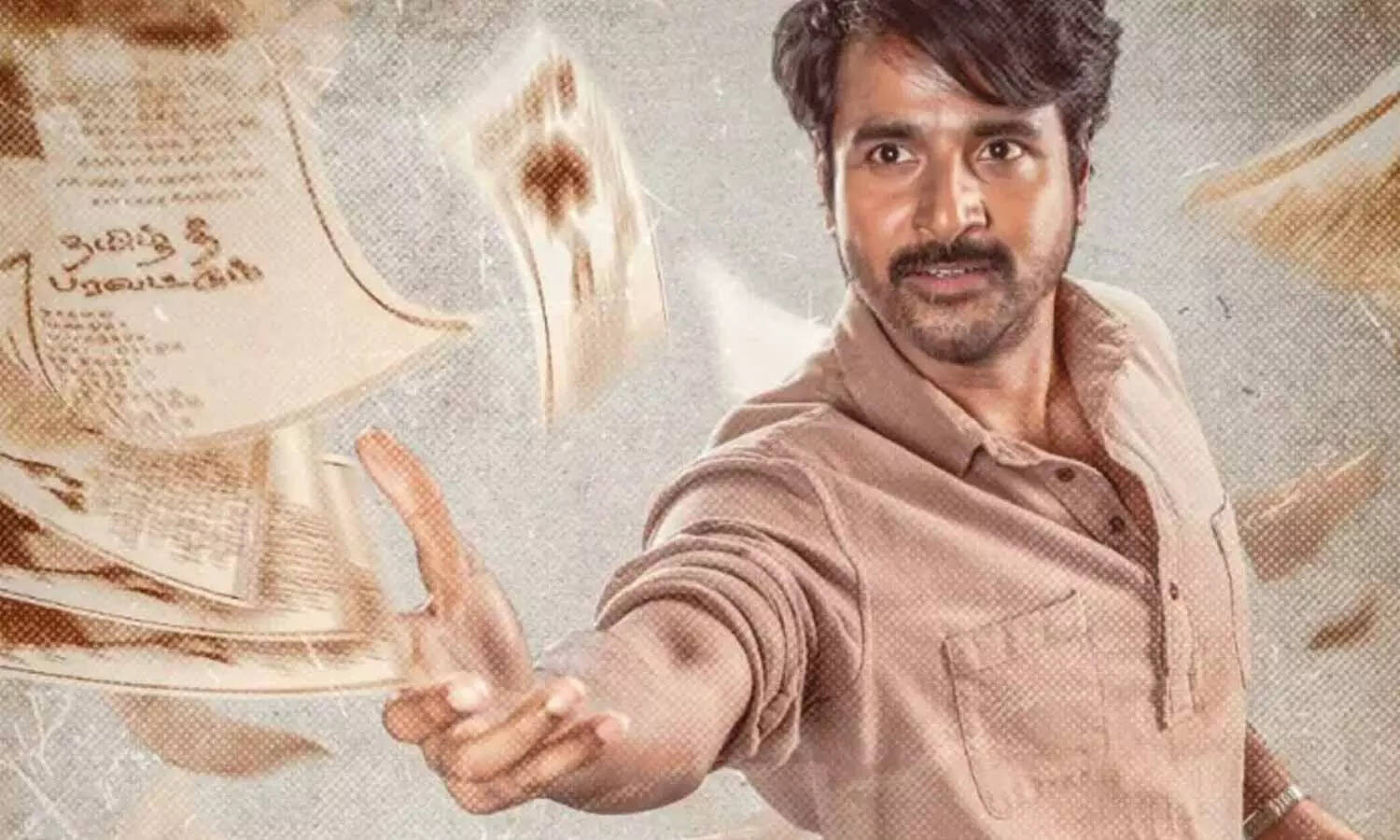 திருட்டு கதை- பராசக்தி படத்துக்கு தடை..?- ஐகோர்ட்டில் வழக்கு