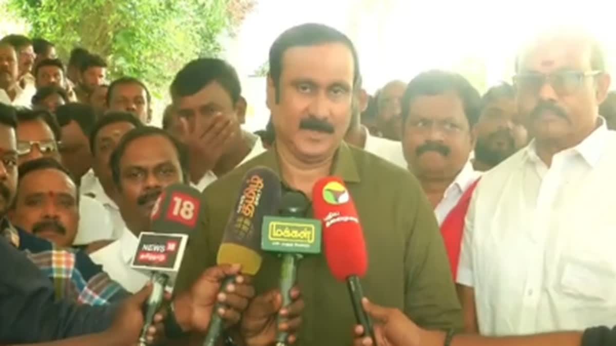 திமுகவை வீட்டுக்கு அனுப்பவே கூட்டணி சேர்ந்துள்ளோம் - அன்புமணி..!