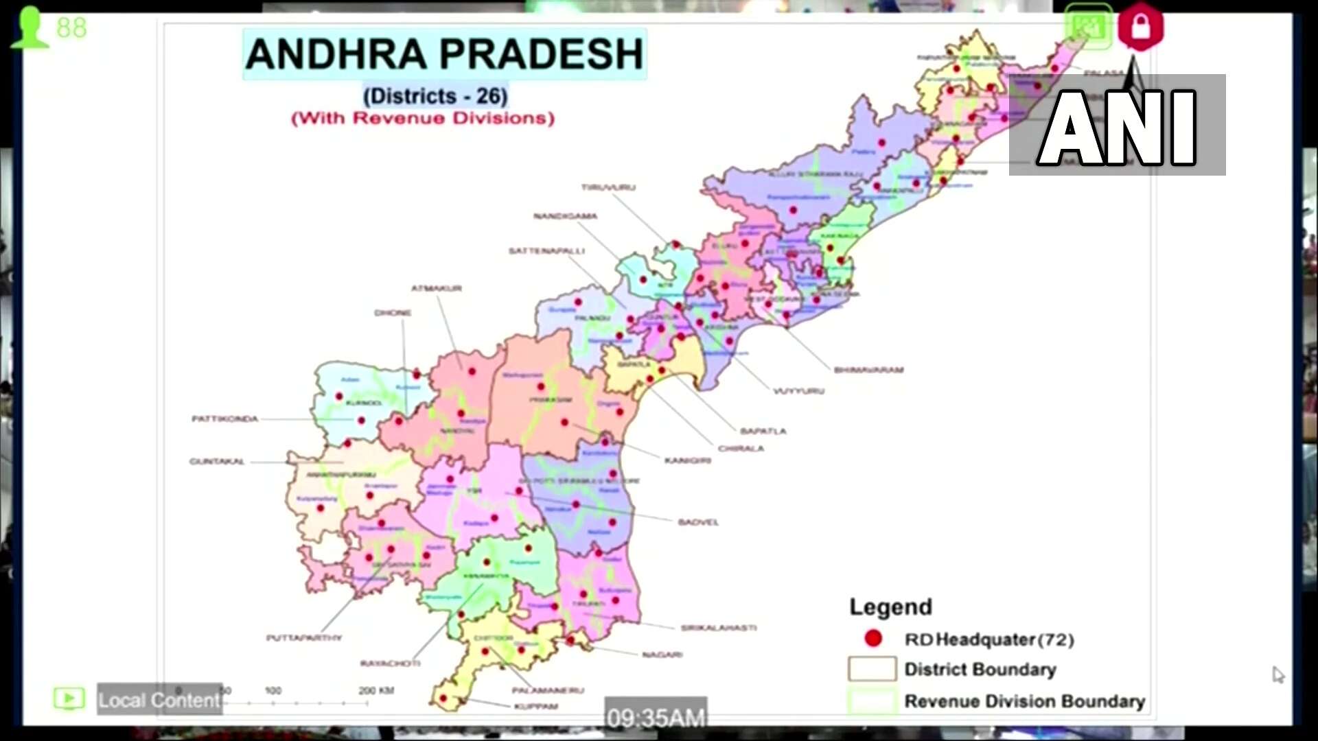 ஆந்திராவில் புதிதாக 13 மாவட்டங்கள் உதயம் - முதலமைச்சர் ஜெகன் மோகன் ரெட்டி தொடங்கி வைத்தார்