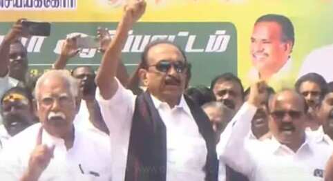 டங்ஸ்டன் திட்டத்தை ரத்து செய்யக்கோரி வைகோ தலைமையில் ஆர்ப்பாட்டம்