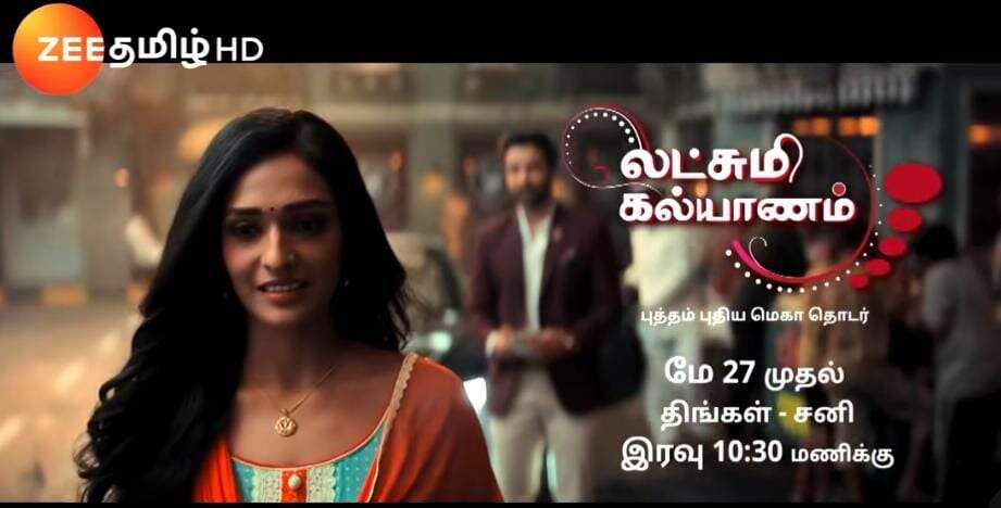 மீண்டும் டப்பிங் சீரியல்களை களமிறக்கும் ஜீ தமிழ் - ஒளிபரப்பு நேரம் குறித்த தகவல் இதோ !