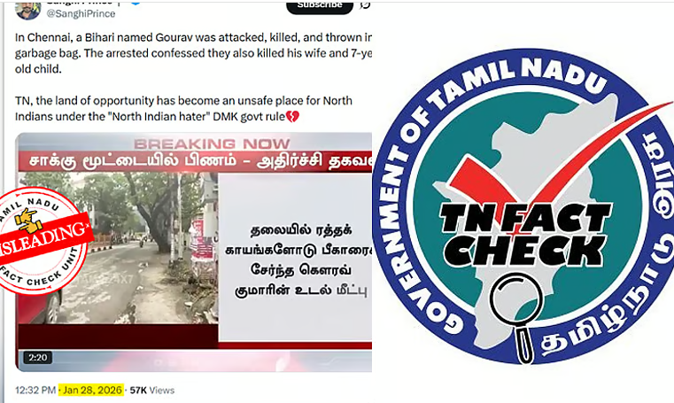 வெறுப்பைப் பரப்பாதீர்! - தமிழ்நாட்டில் வடமாநிலத்தவர்களுக்கு பாதுகாப்பு இல்லை என்பது அப்பட்டமான பொய்..!