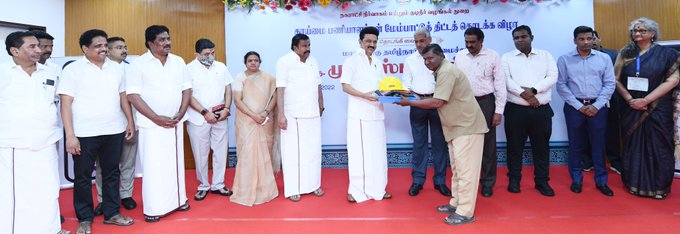 தூய்மை பணியாளர்கள் மேம்பாட்டு திட்டம் : முதலமைச்சர் ஸ்டாலின் தொடக்கி வைத்தார்..