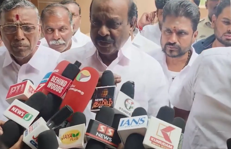 எடப்பாடி பழனிசாமி அதிமுகவை சிறிது சிறிதாக அழித்து வருகிறார்- நத்தம் விஸ்வநாதன்
