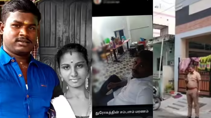 கிரைம் செய்திகள் : மனைவியை கொன்று WhatsApp Status வைத்த கணவர்..!