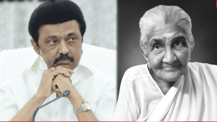 அமைச்சரின் தாயார் மறைவு - முதலமைச்சர் மு.க.ஸ்டாலின் இரங்கல்!