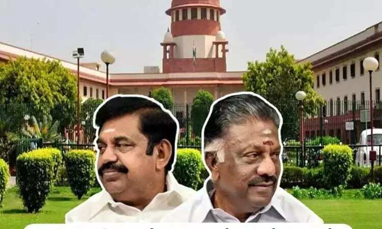 அதிமுக பொதுக்குழு வழக்கு - விசாரணை ஒரு வாரத்திற்கு தள்ளி வைப்பு