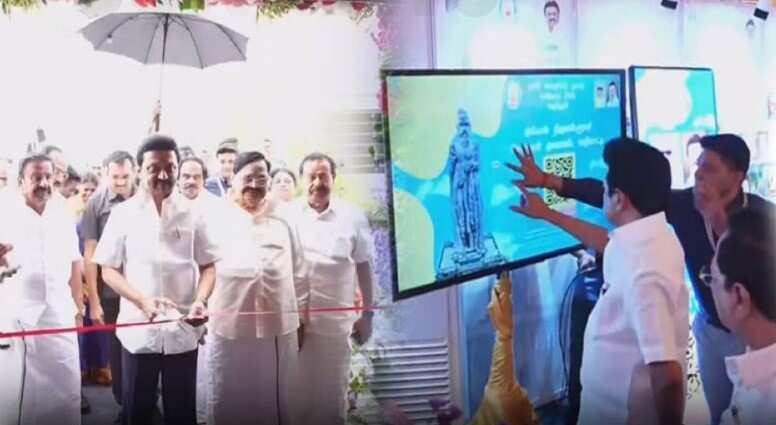 ஒவ்வொரு ஆண்டும் டிசம்பர் மாத கடைசி வாரம் திருக்குறள் வாரம்- மு.க.ஸ்டாலின்