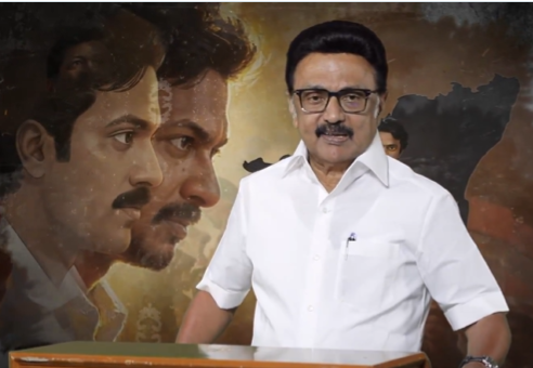 இளைஞர்களை தக்க வைக்கும் திமுக! நாளை விருதுநகரில் பிரமாண்ட கூட்டம்