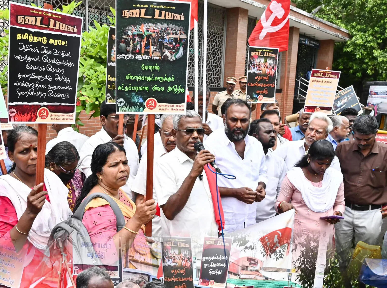 சொன்னது ஒன்று... செய்தது ஒன்று... 98.5 விழுக்காடு வாக்குறுதியை திமுக நிறைவேற்றவில்லை: பெ.சண்முகம்!