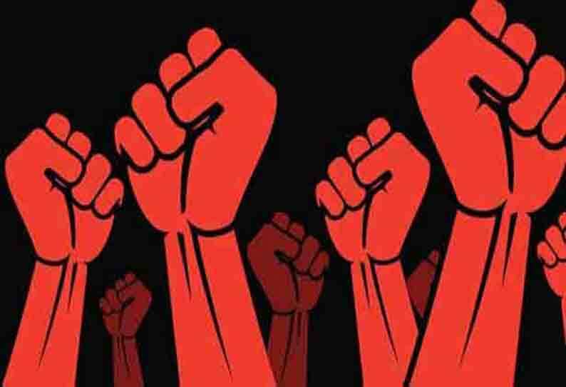 7 அம்ச கோரிக்கைகளை வலியுறுத்தி சிஐடியு சார்பில் ஆர்ப்பாட்டம்..