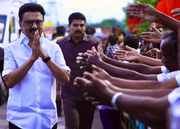 எனக்கு ஆணவமோ, மமதையோ வராது..! “இதுதான் தலைப்புச் செய்தியாக இருக்க வேண்டும்” - மு.க.ஸ்டாலின்.