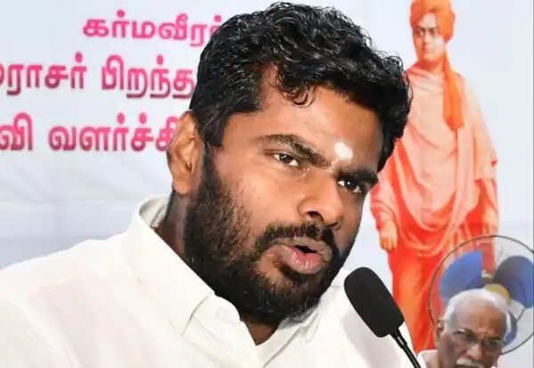 வீ தி லீடர்ஸ் அமைப்பு நிறுவனர் அண்ணாமலை வேண்டுகோள்..!!