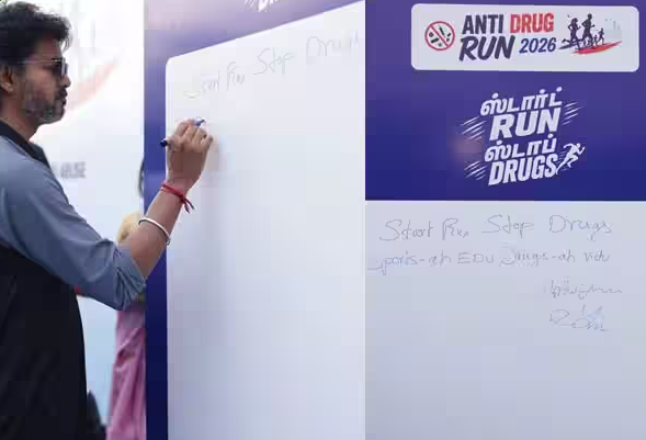 முதல்வர் விஜய்யின் அதிரடி அறிக்கை! - போதைப்பொருள் இல்லாத தமிழ்நாட்டை உருவாக்குவோம்..!
