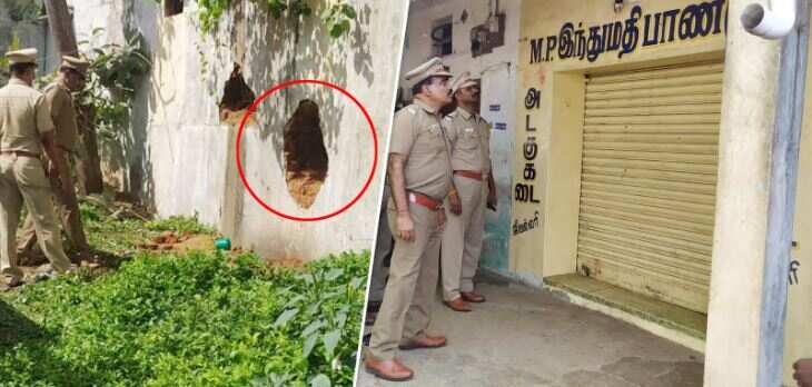 அடகுக்கடையில் துளையிட்டு ரூ.75 லட்சம் நகை கொள்ளை - வேலூரில் பரபரப்பு!