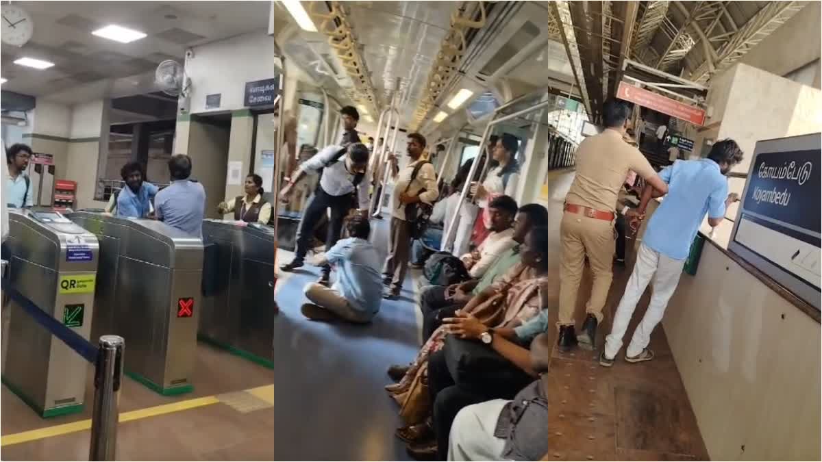கோயம்பேடு மெட்ரோவில் டிக்கெட் இன்றி பயணம் செய்த இளைஞரால் ரயில் நிறுத்தம்..!