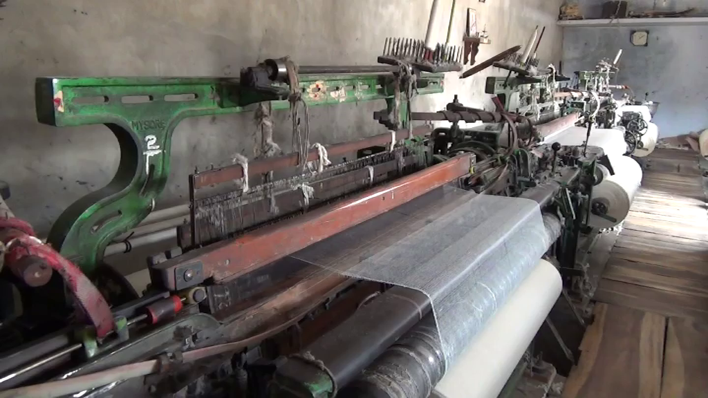 நூல் விலை உயர்வு : 4வது நாளை எட்டியது பேண்டேஜ் உற்பத்தியாளர்களின் வேலைநிறுத்தப் போராட்டம்...