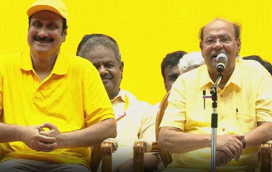 பாமக மாவட்ட செயலாளர்கள் கூட்டத்தை புறக்கணித்த அன்புமணி ராமதாஸ்!