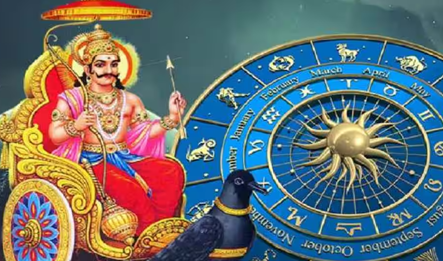 ஆன்மிகப் பரிகாரங்கள் - நவக்கிரக தோஷங்கள் நீங்க எந்த விலங்குக்கு என்ன உணவளிக்க வேண்டும்..?