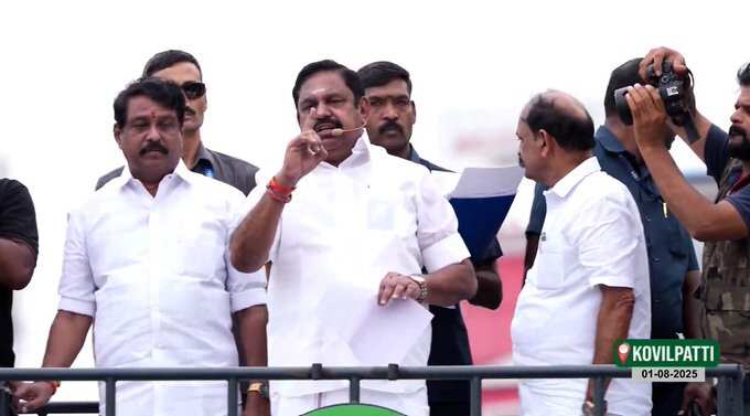 அதிமுக கூட்டணில் இரட்டை இலக்கம் கேட்கும் பாஜக