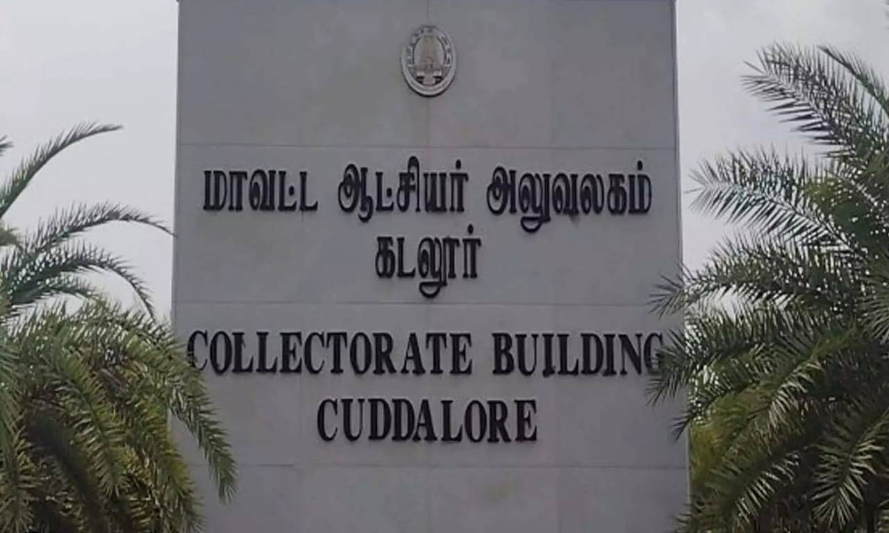 கடலூரில் நாளை முழு அடைப்பு கிடையாது...கடைகள் வழக்கம் போல் திறக்கப்படும் - மாவட்ட ஆட்சியர்