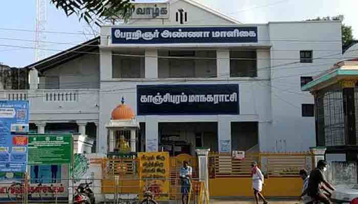 காஞ்சிபுரத்தின் முதல் மேயர் இவரா?