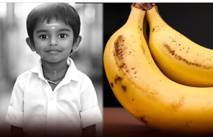 வாழைப்பழம் சாப்பிட்ட 5 வயது சிறுவன் மூச்சித்திணறி பலி