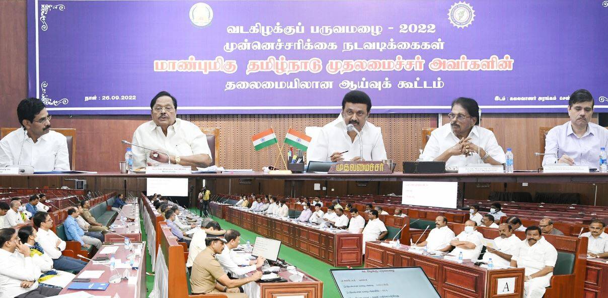 ”வடகிழக்குப் பருவமழை முன்னெச்சரிக்கை நடவடிக்கைகளில் ஒருங்கிணைந்து செயல்பட வேண்டும்” - முதல்வர் அட்வைஸ்