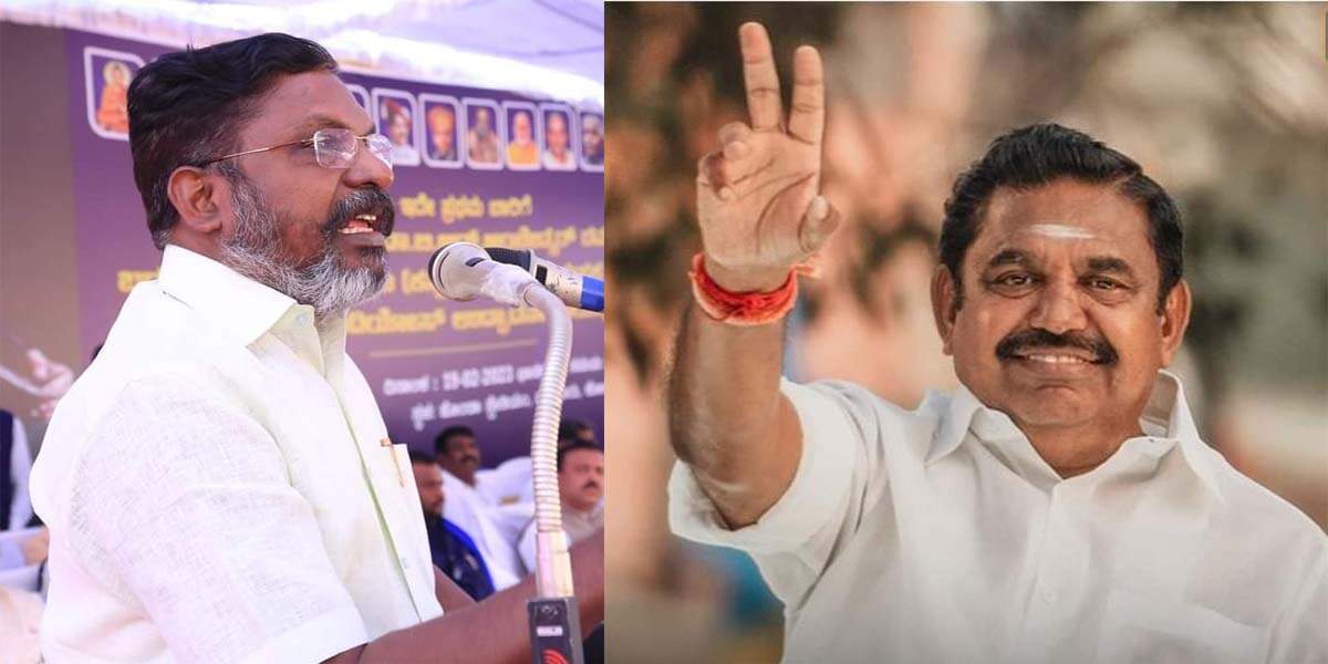 மீண்டும் பாஜகவை சுமப்பதற்கு இது பயன்படுமேயானால்... எடப்பாடிக்கு அறிவுறுத்தும் திருமா