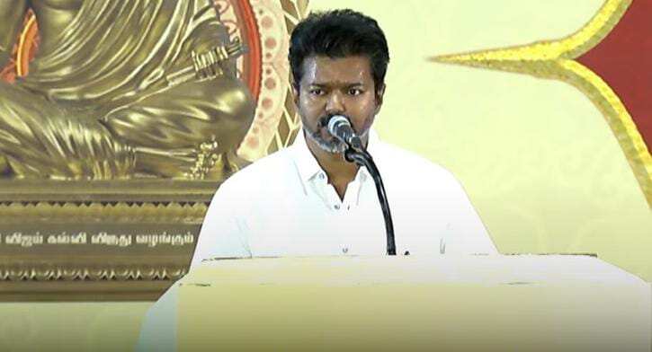 உங்களிடம் கொள்ளையடித்த பணத்தை ஓட்டுக்காக வண்டி வண்டியாக கொட்டுவார்கள் - விஜய்