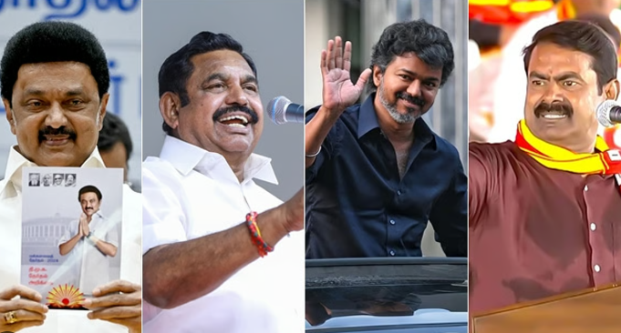 தனி வழியில் விஜய், தனி ஒருவனாக சீமான்... நான்கு முனைப் போட்டியில் எந்த கூட்டணிக்கு சவால்?