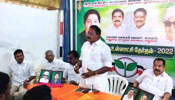 நாங்கள் ரிட்டெயர் ஆகிவிடுவோம்; இன்னும் எவ்வளவு நாள் இருக்கப்போகிறோம்...செல்லூர் ராஜூ உருக்கம்