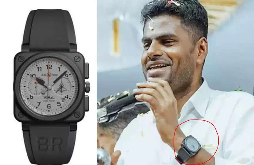 அண்ணாமலை வாட்ச் ரசீது ஏன் கர்நாடக காபி கடை ஓனரிடம் இருக்குது? - திமுக