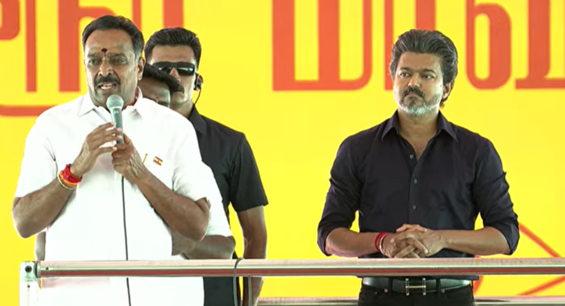 #JUST IN : முதலமைச்சர் விஜய்யிடம் மேடையில் கோரிக்கை வைத்த எம்.ஆர்.விஜயபாஸ்கர்..!